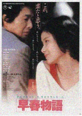 深渊觉醒 科幻 2026