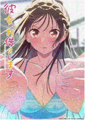 机神战姬 影视 2026
